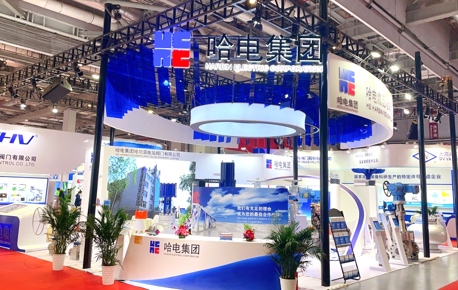 首页-PA集团有限公司官网入口