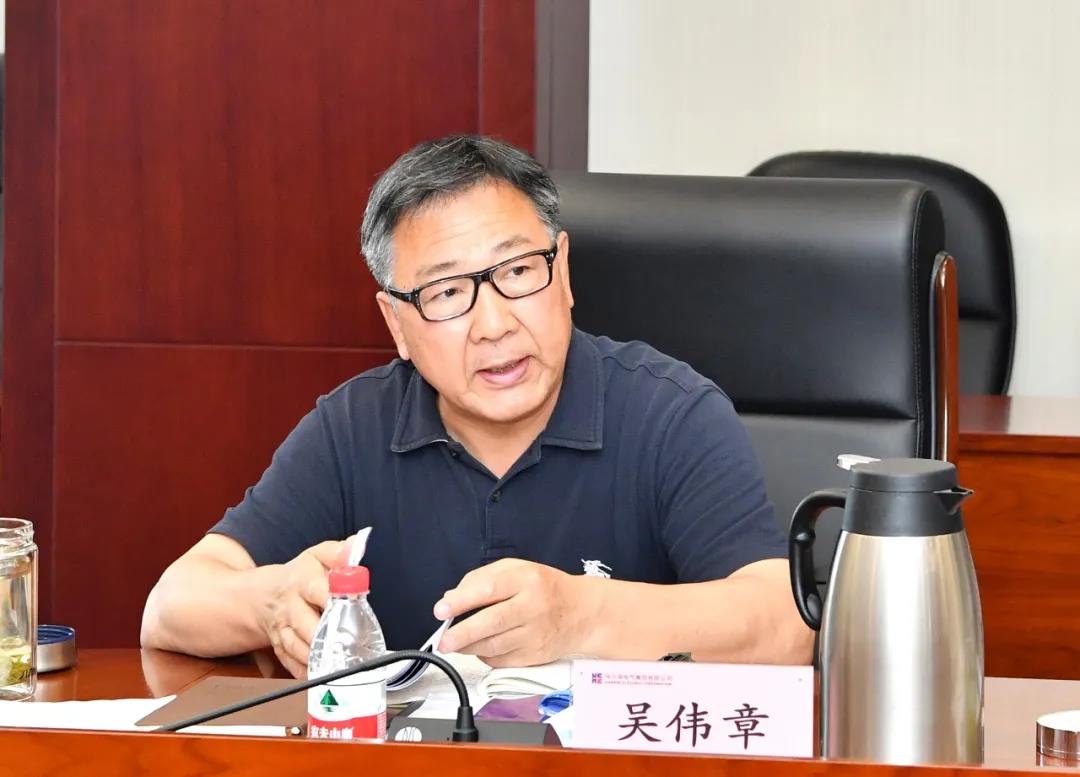 首页-PA集团有限公司官网入口