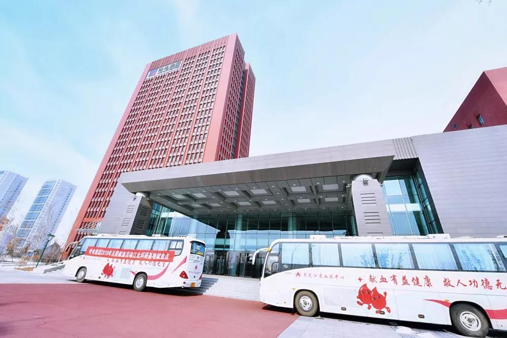 首页-PA集团有限公司官网入口