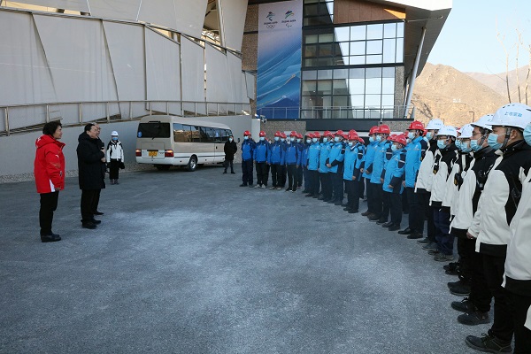 首页-PA集团有限公司官网入口