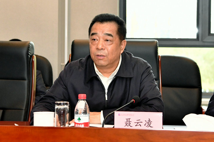 首页-PA集团有限公司官网入口