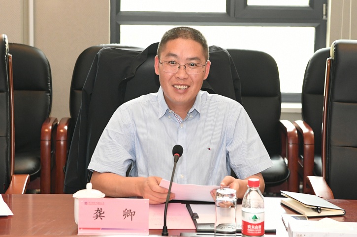 首页-PA集团有限公司官网入口