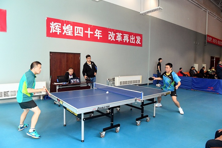 首页-PA集团有限公司官网入口