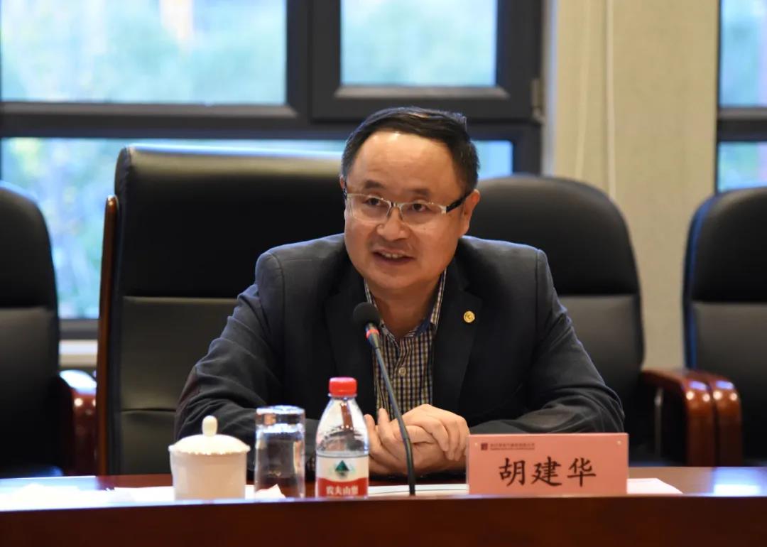 首页-PA集团有限公司官网入口