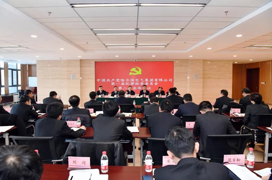 首页-PA集团有限公司官网入口