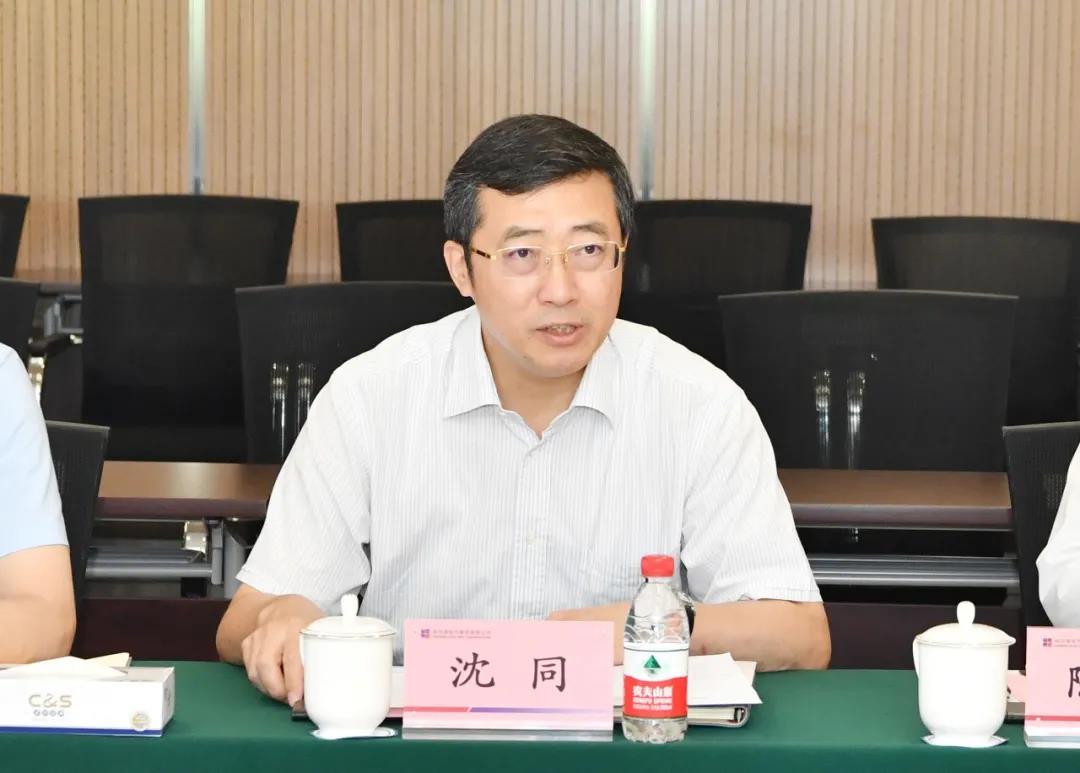 首页-PA集团有限公司官网入口