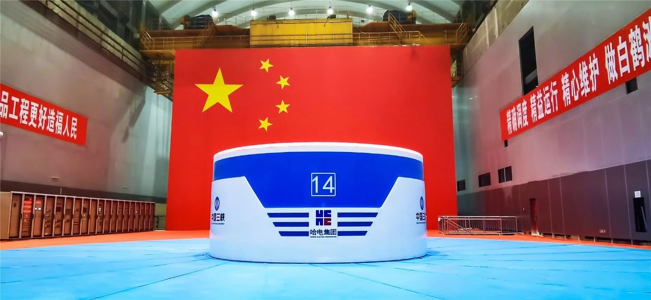 首页-PA集团有限公司官网入口