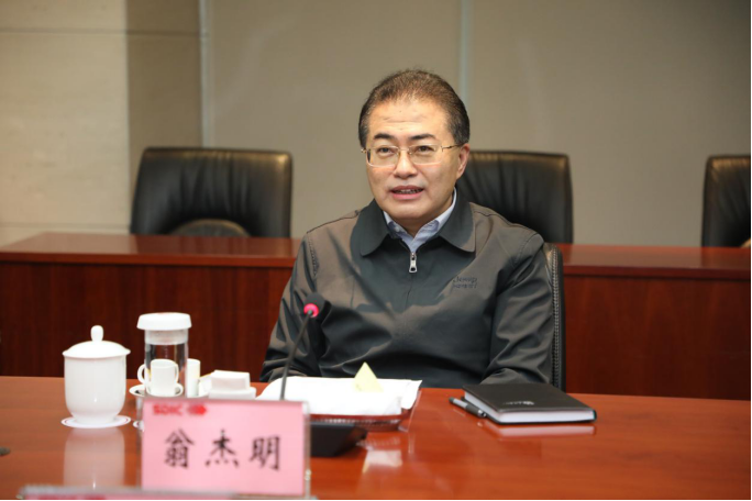 首页-PA集团有限公司官网入口