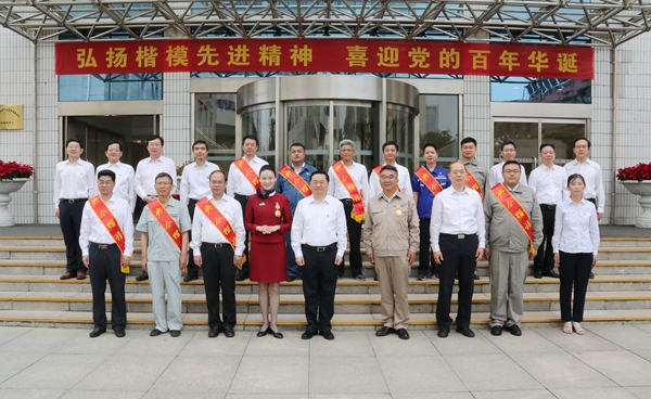 郝鹏、国资、央企、国资委、书记、主任、国企、企业鼎新