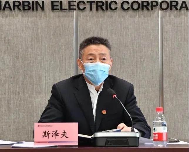 首页-PA集团有限公司官网入口