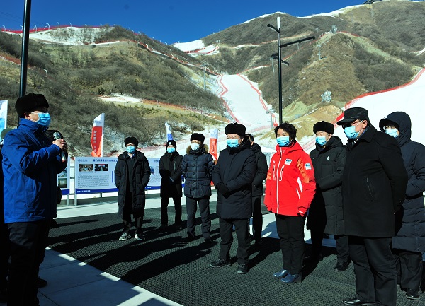 首页-PA集团有限公司官网入口