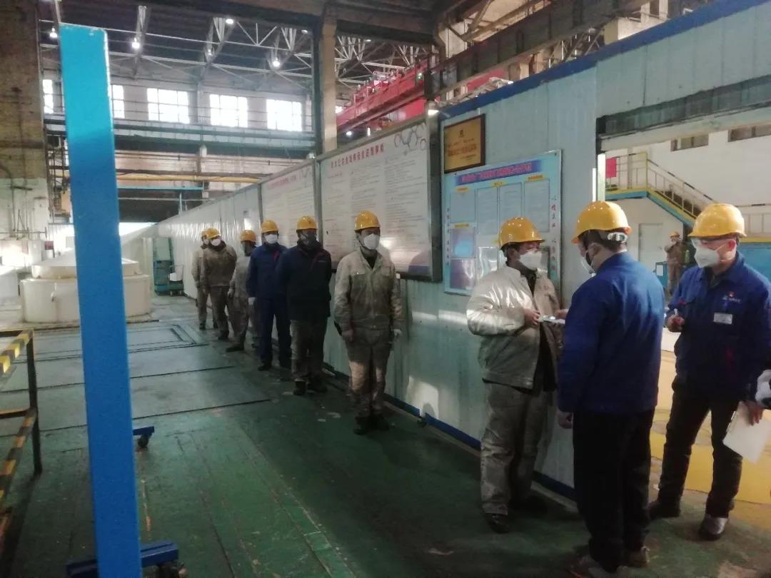 首页-PA集团有限公司官网入口