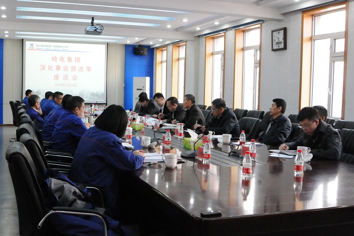 首页-PA集团有限公司官网入口