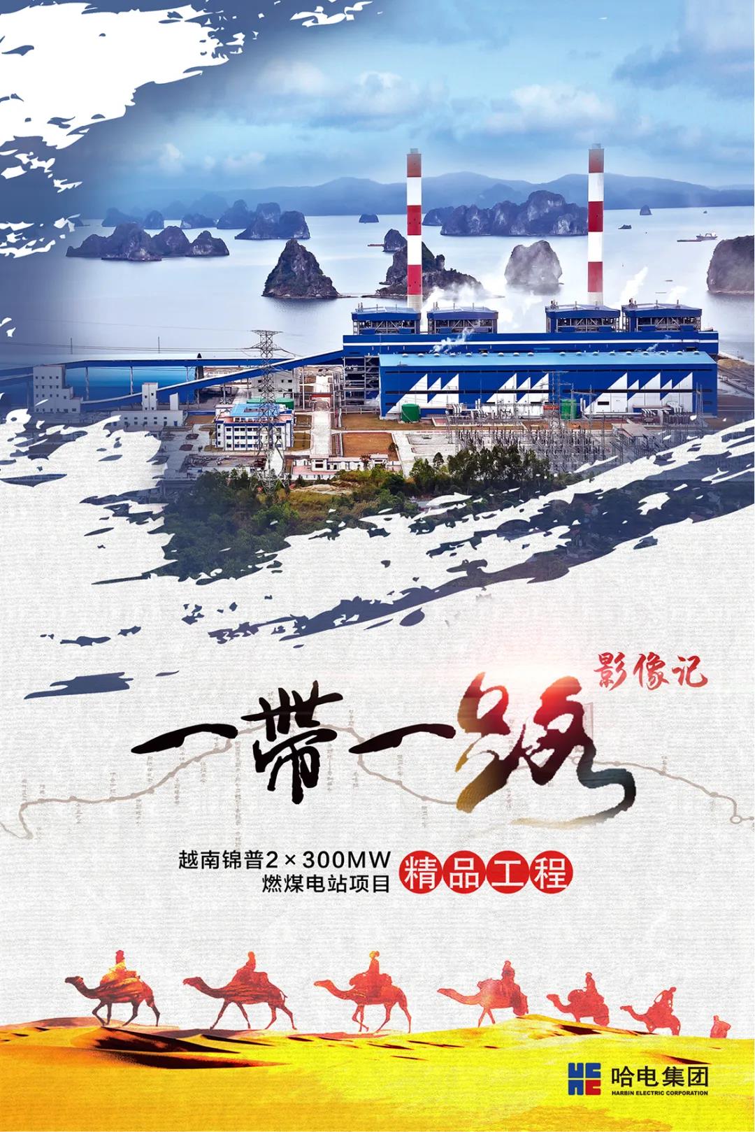 首页-PA集团有限公司官网入口