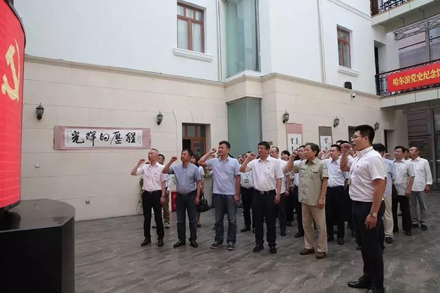 首页-PA集团有限公司官网入口