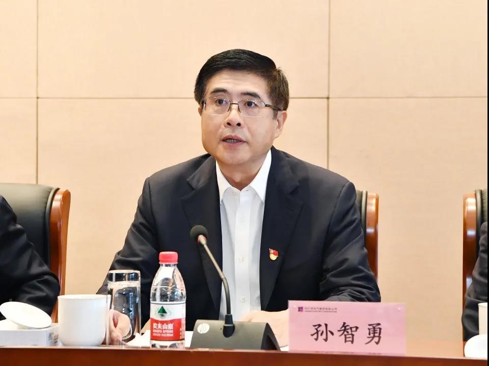 首页-PA集团有限公司官网入口