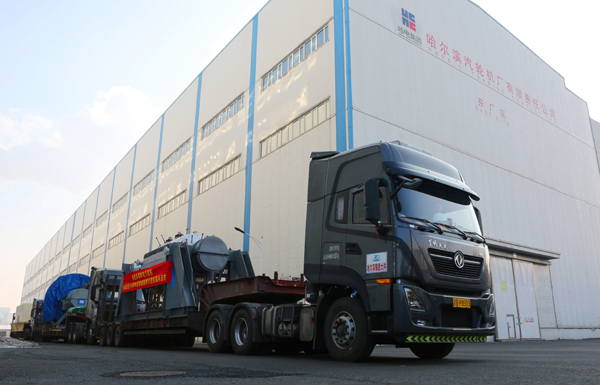 首页-PA集团有限公司官网入口