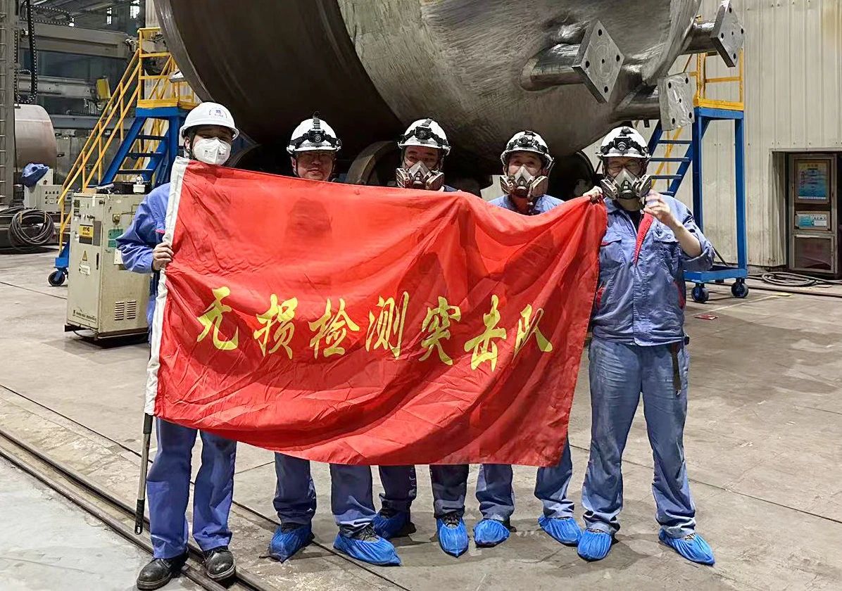 首页-PA集团有限公司官网入口