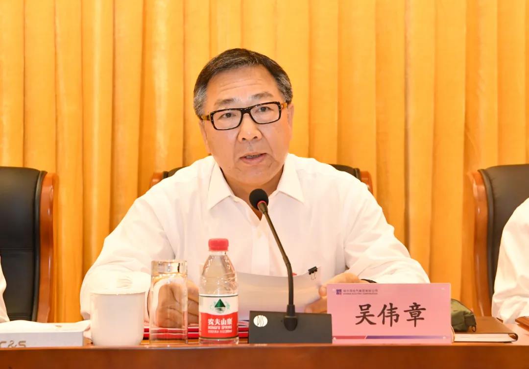 首页-PA集团有限公司官网入口