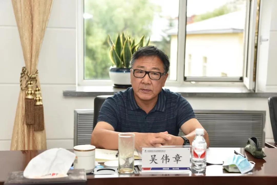 首页-PA集团有限公司官网入口