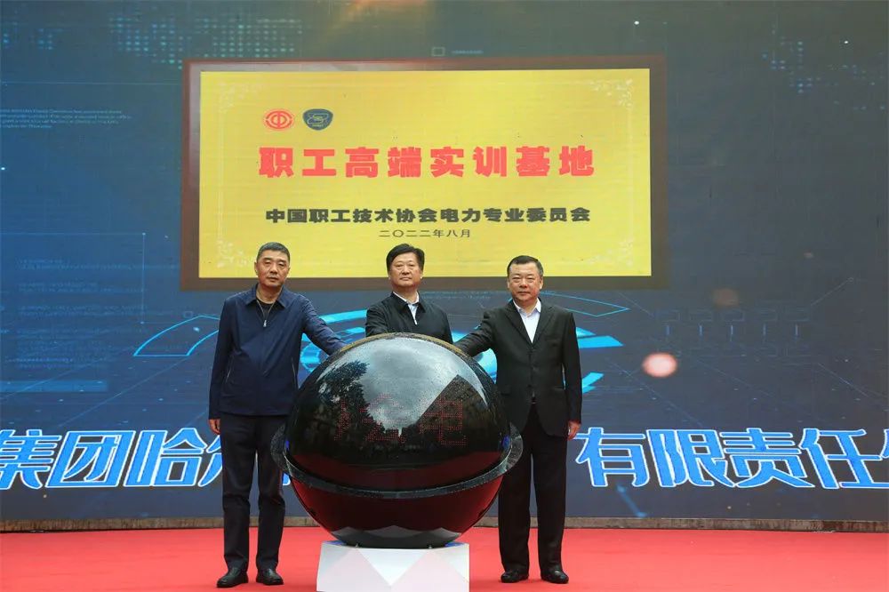 首页-PA集团有限公司官网入口