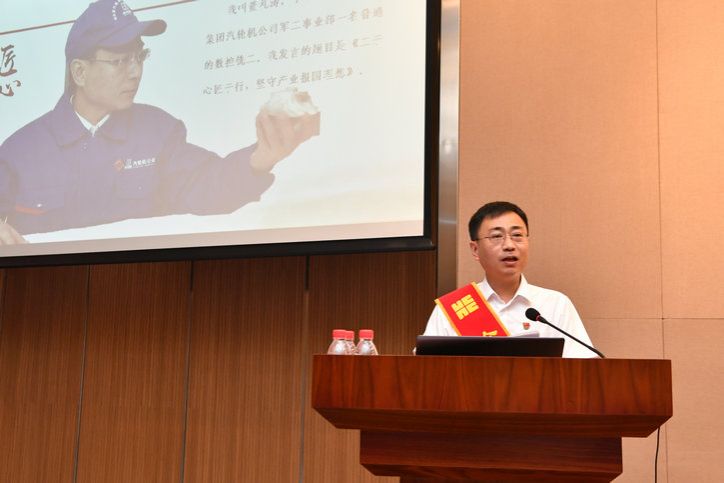 首页-PA集团有限公司官网入口