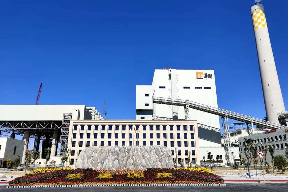 首页-PA集团有限公司官网入口