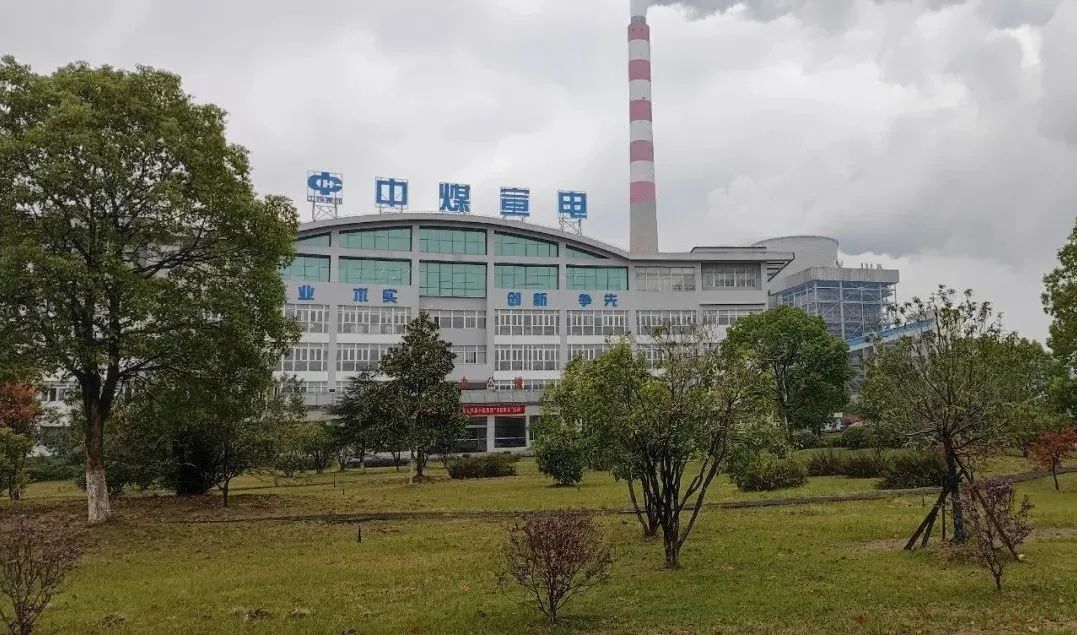 首页-PA集团有限公司官网入口