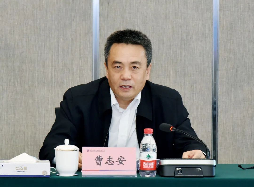 首页-PA集团有限公司官网入口