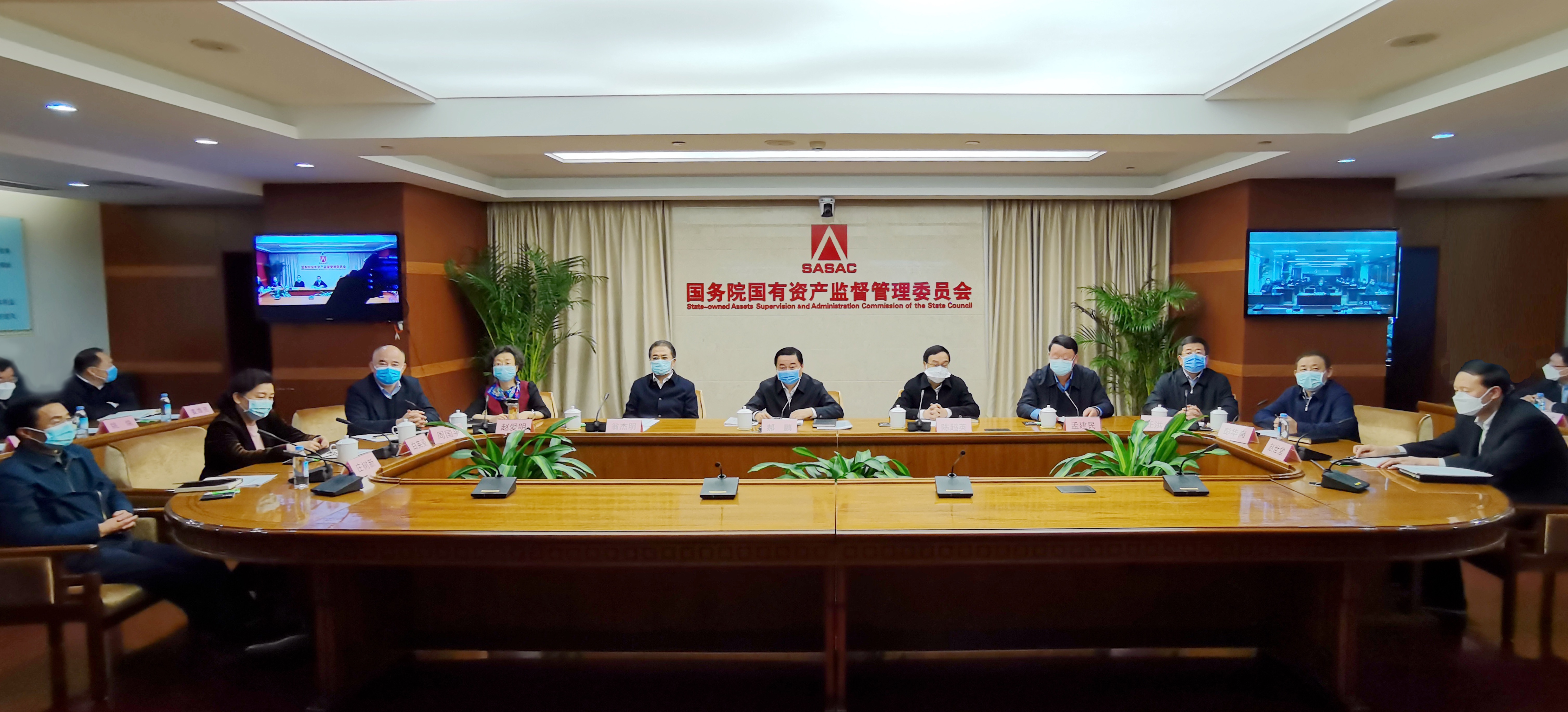 首页-PA集团有限公司官网入口