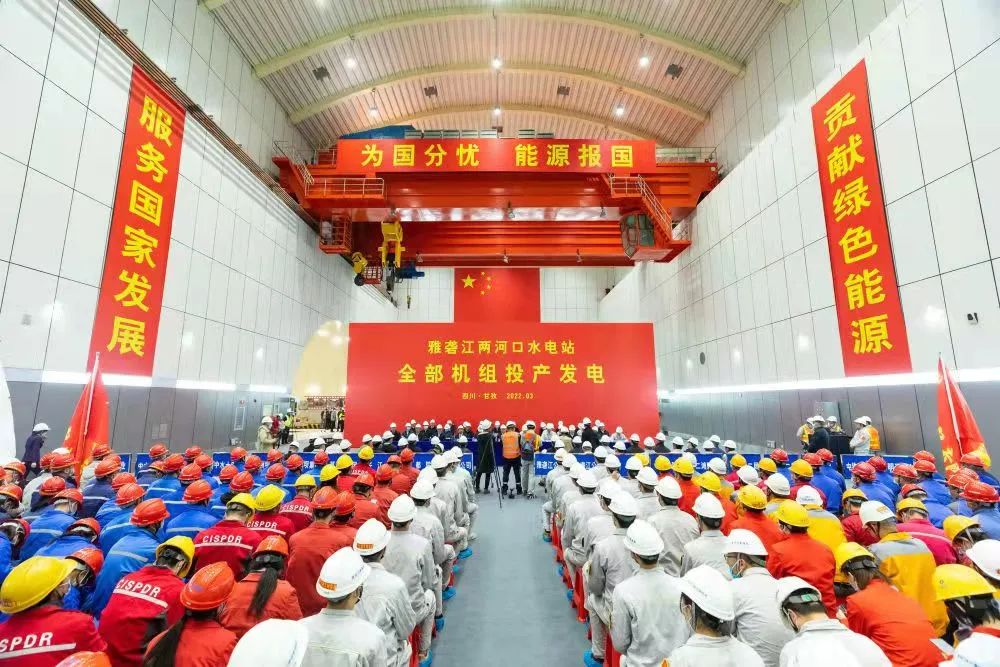 首页-PA集团有限公司官网入口