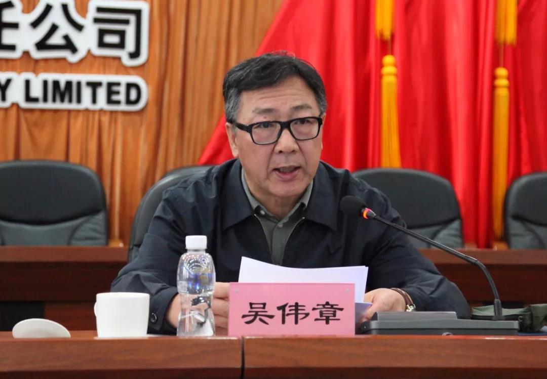 首页-PA集团有限公司官网入口