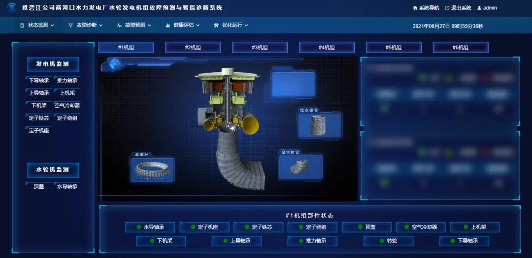首页-PA集团有限公司官网入口