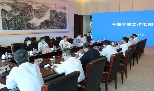 首页-PA集团有限公司官网入口