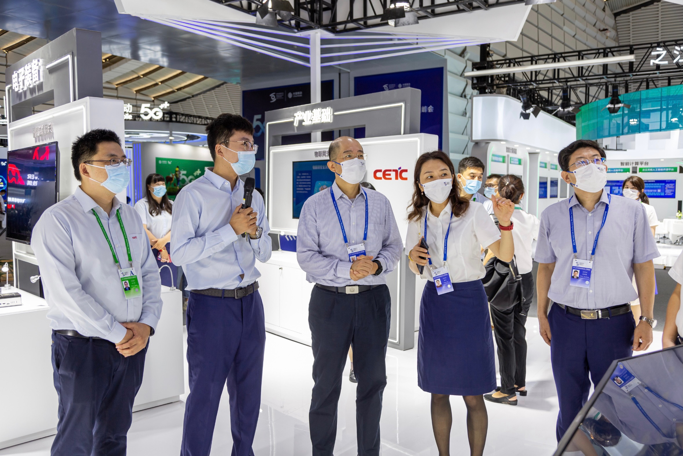 首页-PA集团有限公司官网入口