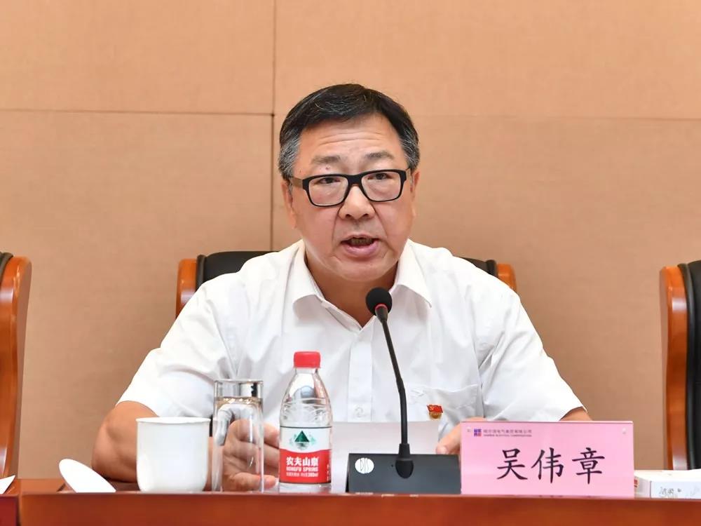 首页-PA集团有限公司官网入口