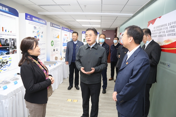 首页-PA集团有限公司官网入口