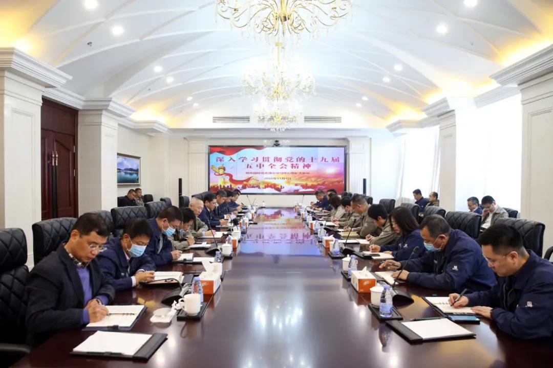 首页-PA集团有限公司官网入口