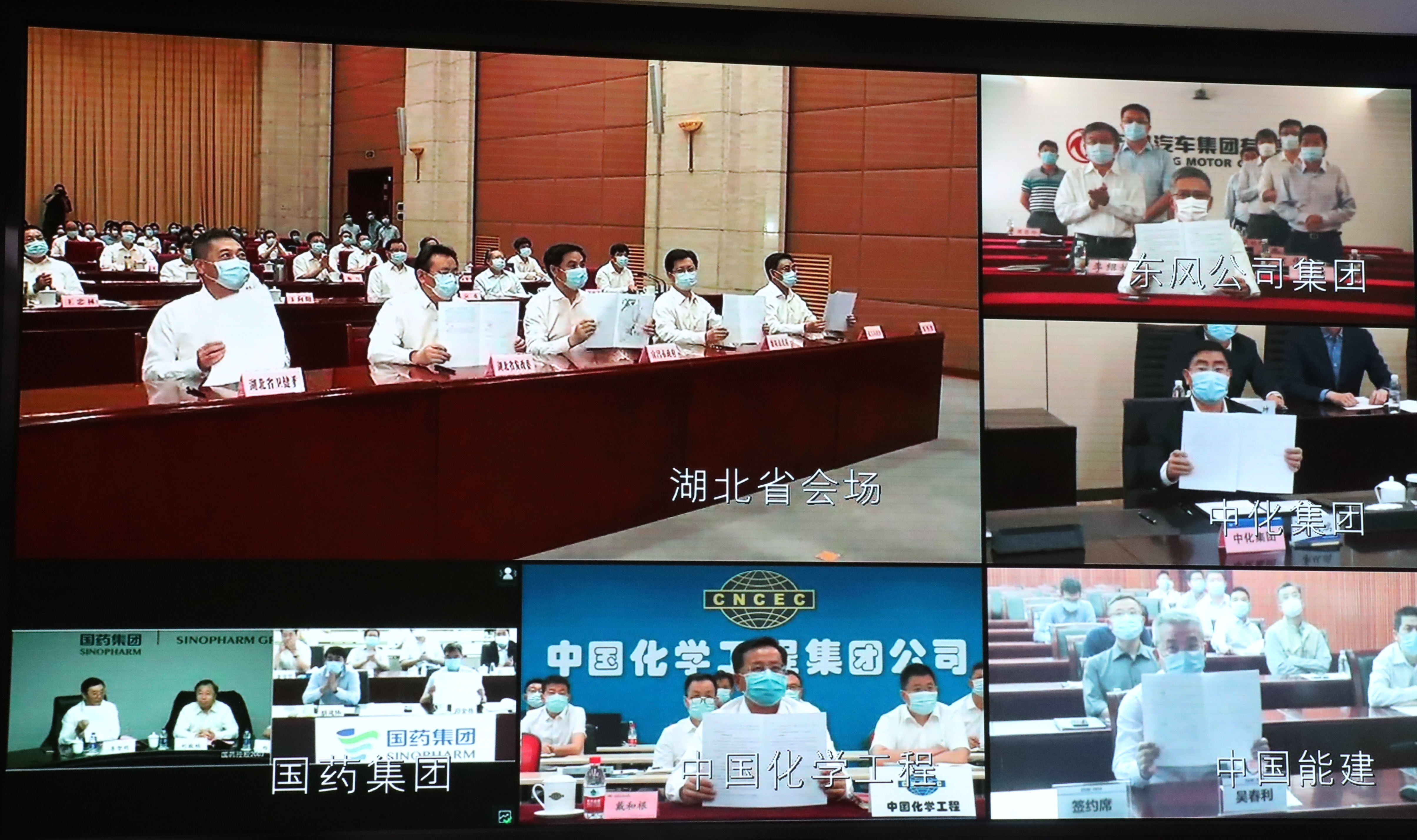 首页-PA集团有限公司官网入口