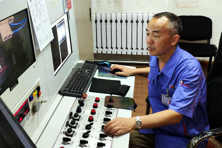 首页-PA集团有限公司官网入口