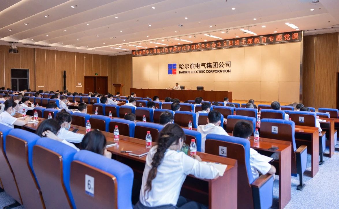 首页-PA集团有限公司官网入口