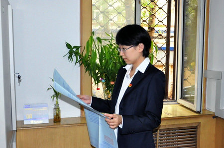 首页-PA集团有限公司官网入口