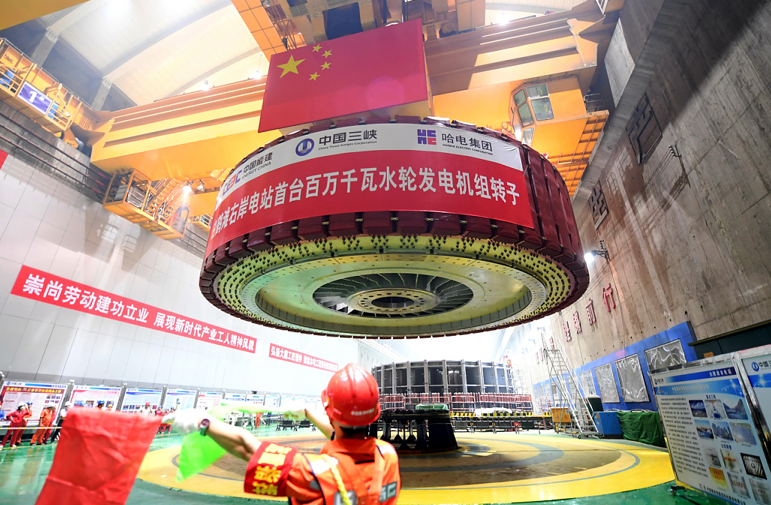 首页-PA集团有限公司官网入口