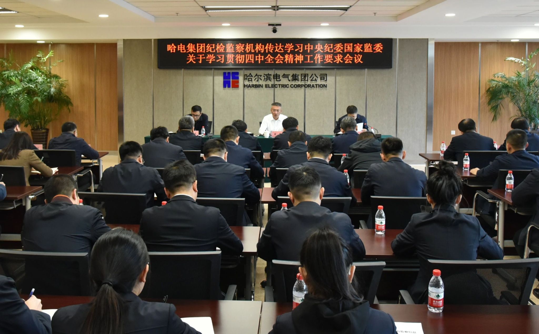 E94B728459AFCF64610EF6838BF_9FF7AED5_44201