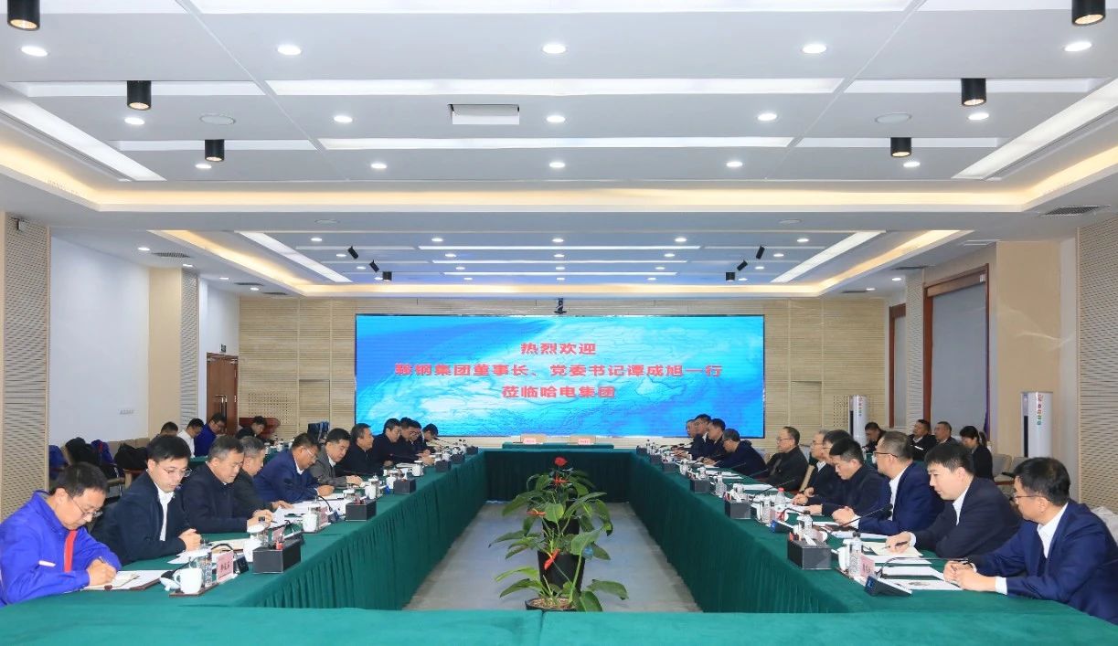 首页-PA集团有限公司官网入口