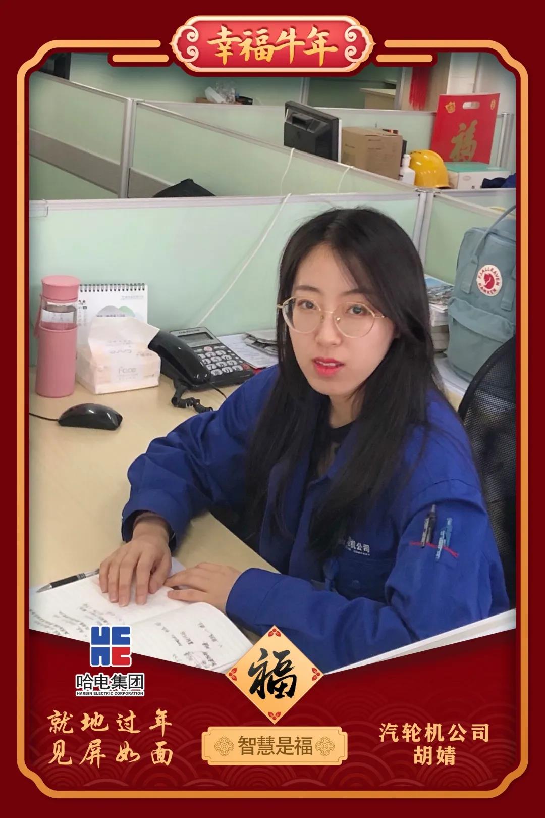 首页-PA集团有限公司官网入口