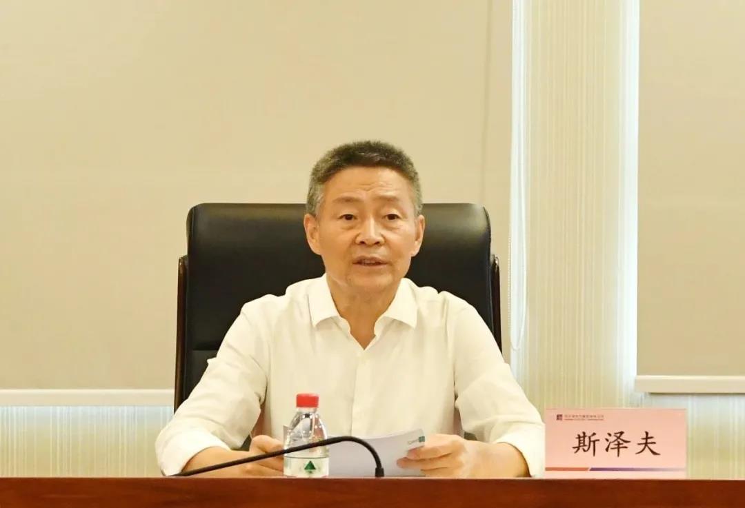 首页-PA集团有限公司官网入口