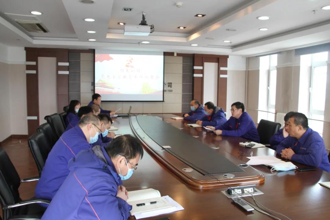 首页-PA集团有限公司官网入口