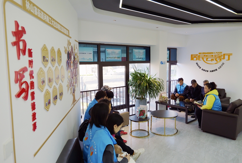 首页-PA集团有限公司官网入口