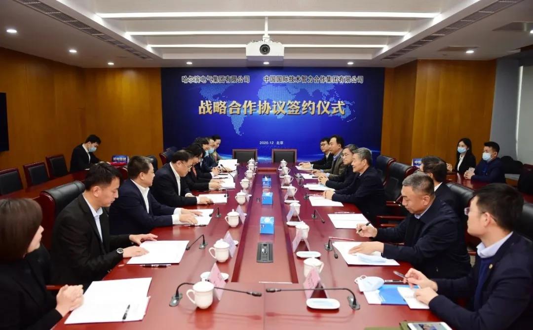 首页-PA集团有限公司官网入口